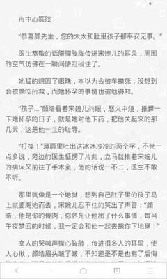 爱博app官方下载